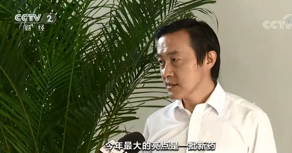 醫保藥品目錄要調整了！這兩種藥品有望納入