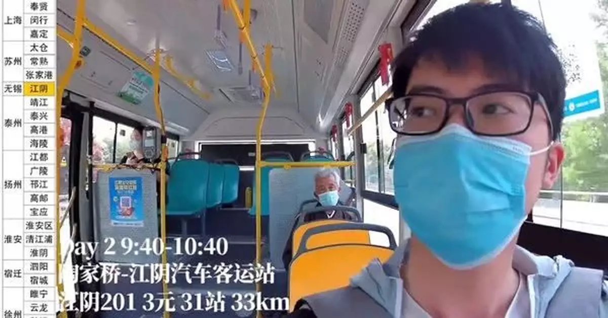 從上海坐公交到北京的大學生，進了高中作文題