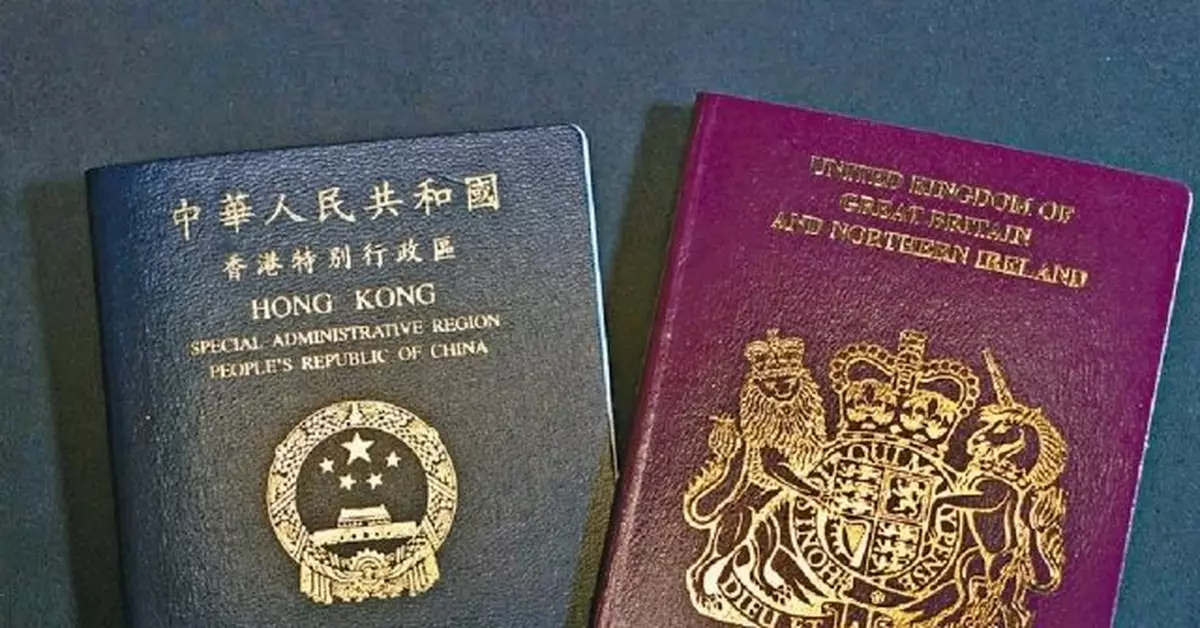 不符BNO資格年輕人  英國會倡提供居留
