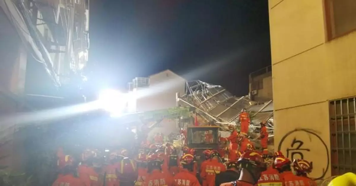 蘇州一酒店坍塌：又一被困人員被救出 仍有9人失聯