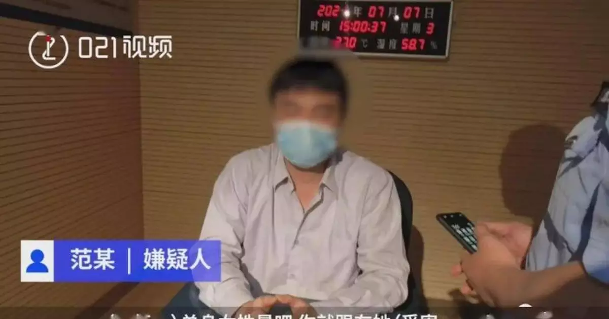 看到馬上報警！