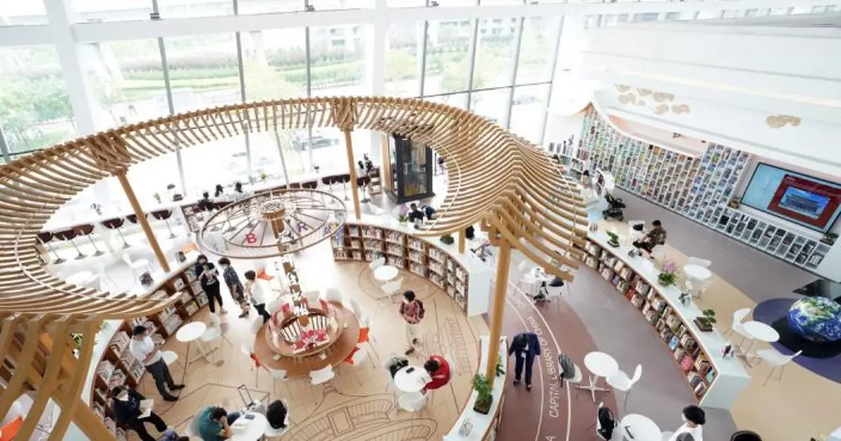 創全國之先！首都圖書館分館開進大興機場