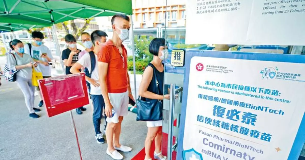 打針預約接近爆滿 八中心未來三周已無名額