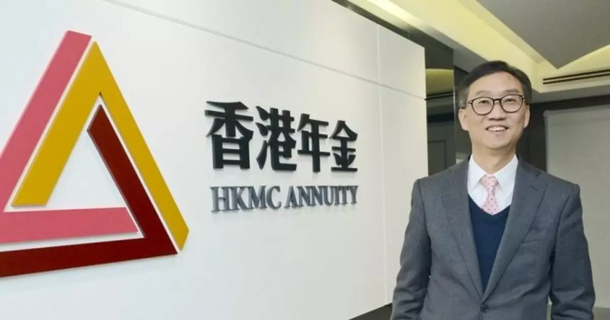 按揭證券公司安老按揭計劃推高年金定息按揭