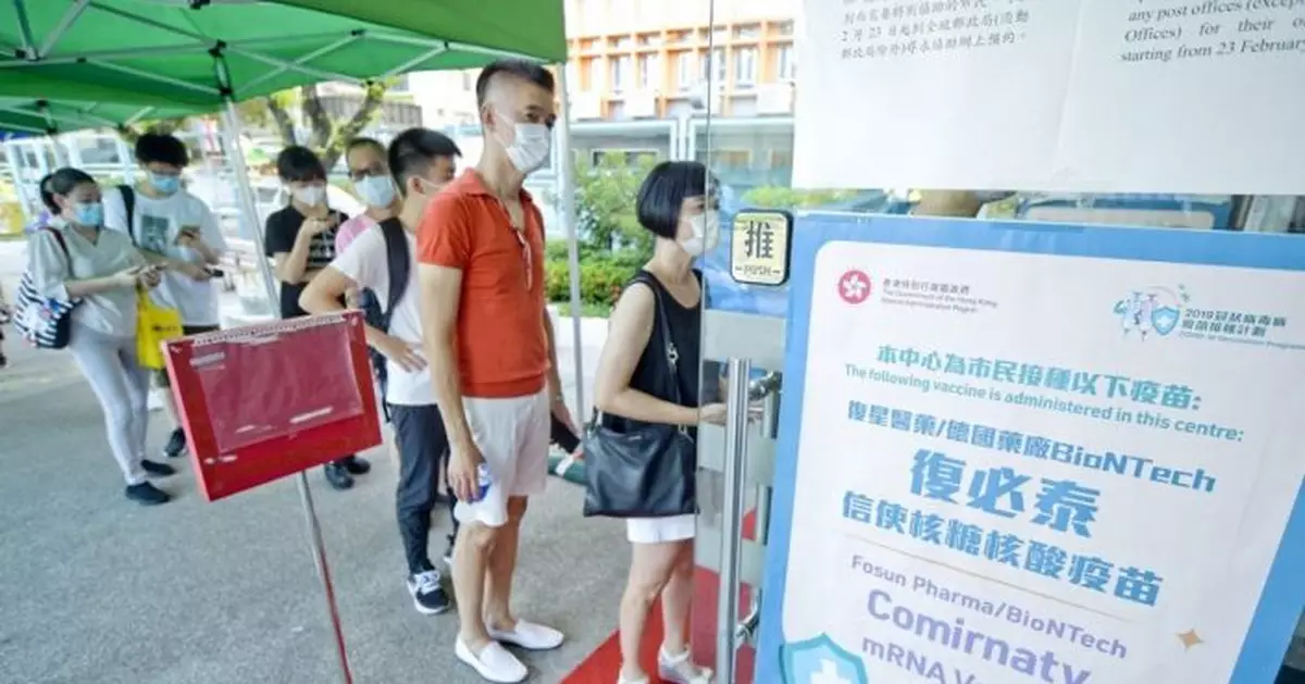 3宗青少年接種復必泰後疑患心肌炎 交專家審視