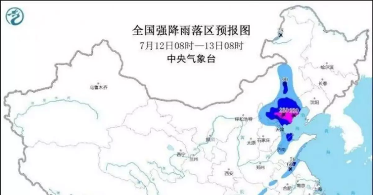 已致1死3傷！緊急響應！