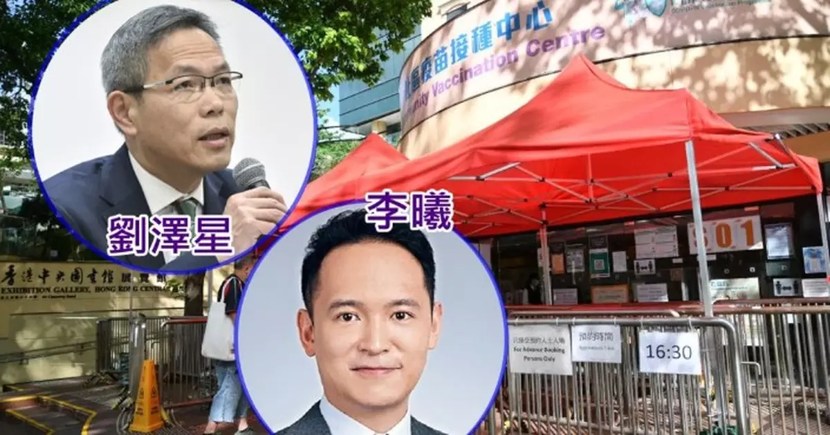 疫苗過敏門診累積4000個案 專家：僅3類人不宜打針