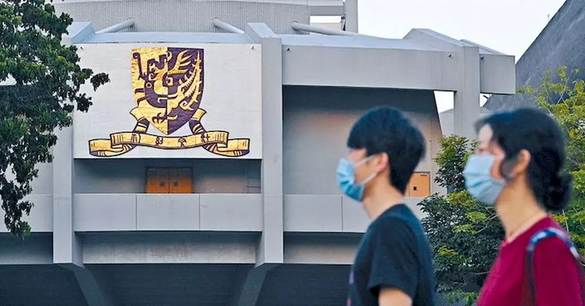 學生會迎新營絕迹八大