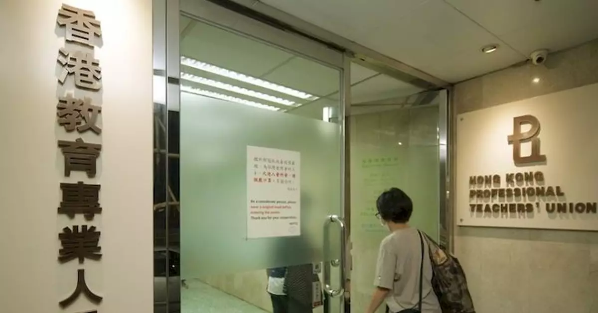 教協電郵會員回應批評 定位做好工會角色
