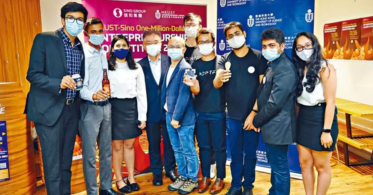 科大生回收麵包釀酒 百萬獎金創業賽奪冠