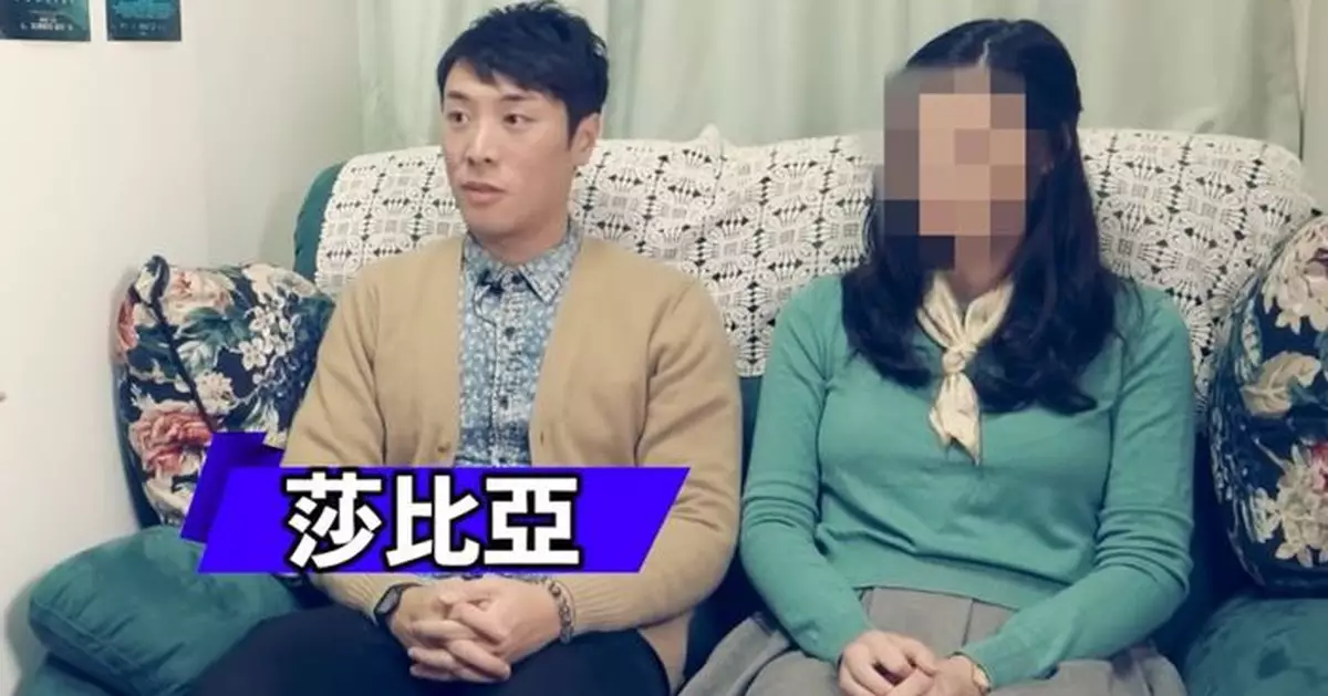 網絡作家莎比亞妻疑與男教師外遇 情夫胞妹回應傳聞冀勿人身攻擊父母