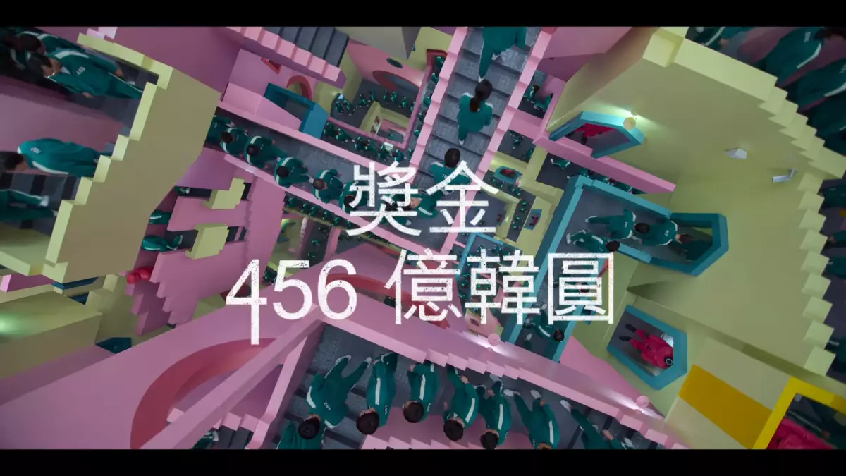 為456億韓元獎金搏晒命李政宰朴海秀《魷魚遊戲》瞓身玩生存戰