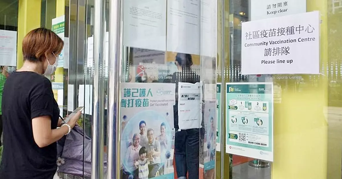 今增7宗輸入個案 當中5人已在港打兩針疫苗