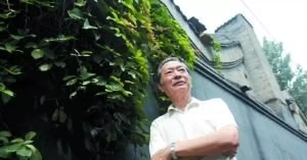 解讀蔣介石日記：提到自己「淫慾難制」