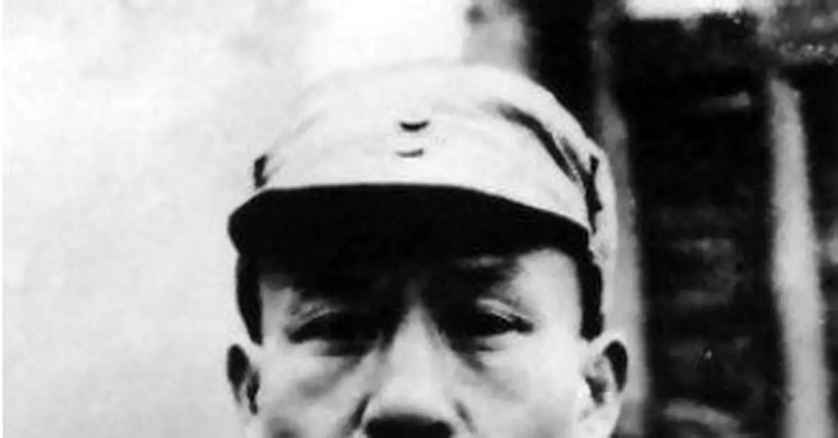 劉少奇曾抽調新四軍主力剿匪：「向土匪討還血債就是合法」