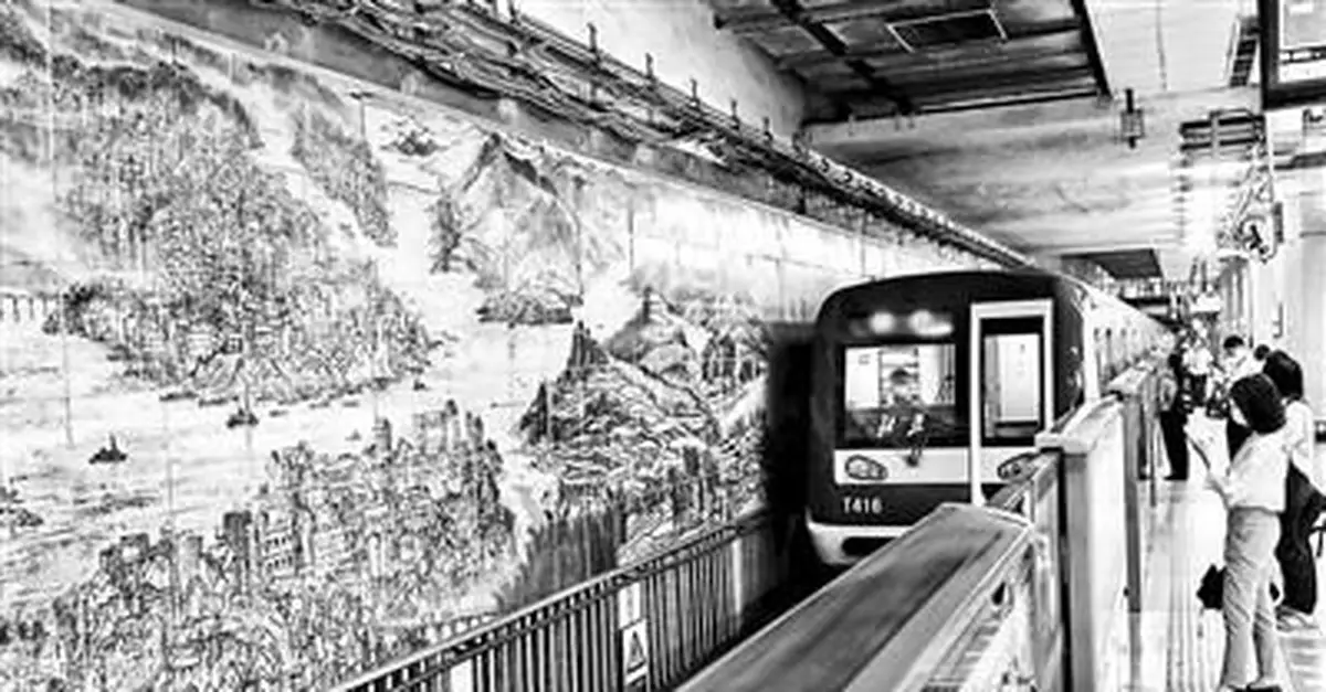 耗時數年修補 北京地鐵2號線30年老壁畫美顏換新