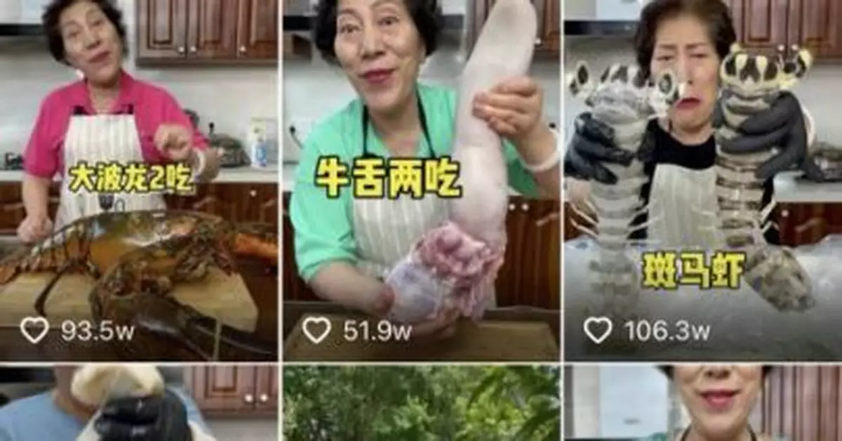 已故藝人父母遭惡評「吃人血饅頭」 回應讓人淚目