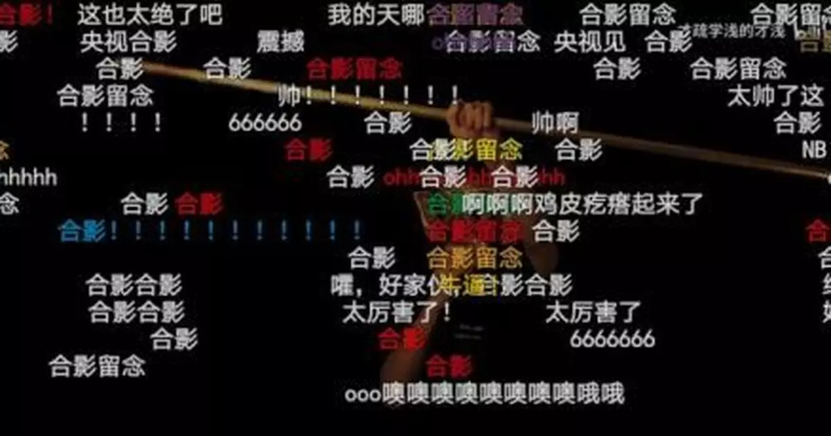 耗時4個月，花費25萬，小伙「神還原」三星堆金杖