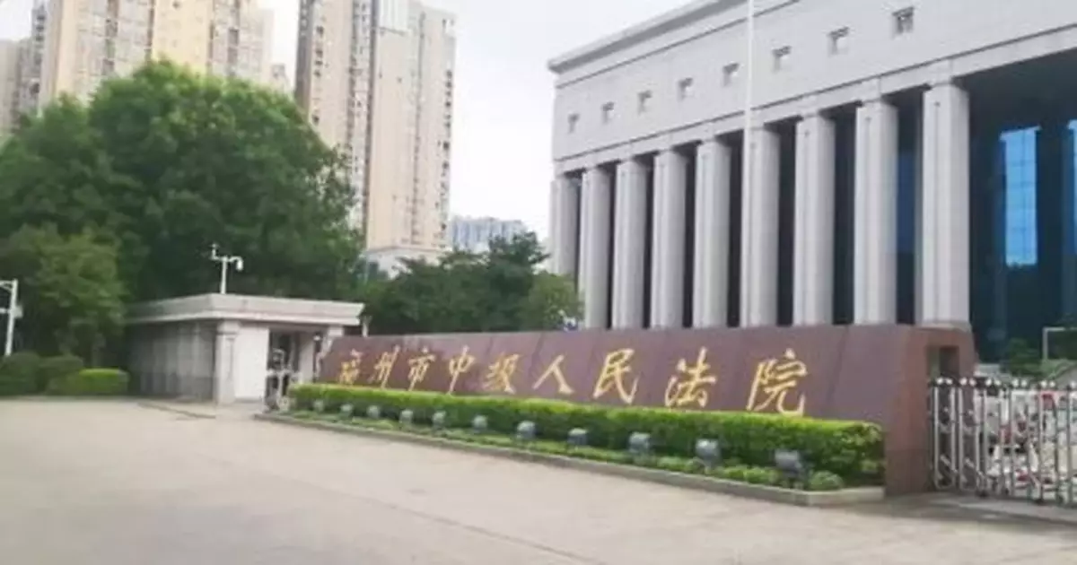 死刑！「吳謝宇弒母案」一審宣判
