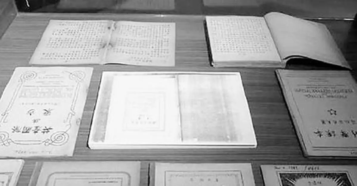 辛亥百年台灣選民國百人 列鄧小平毛澤東引爭議