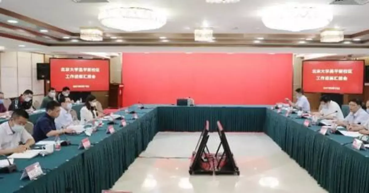 北京大學新校區，即將啟用！