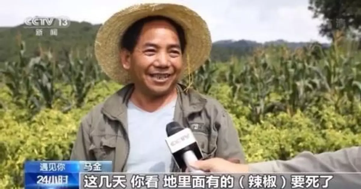 大山裏的舞蹈大叔  這麼「妖嬈」的舞姿你見過嗎