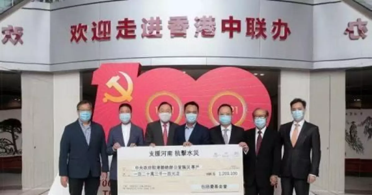 「寧波幫」憶崢嶸歲月：百年家國情深再續航海記