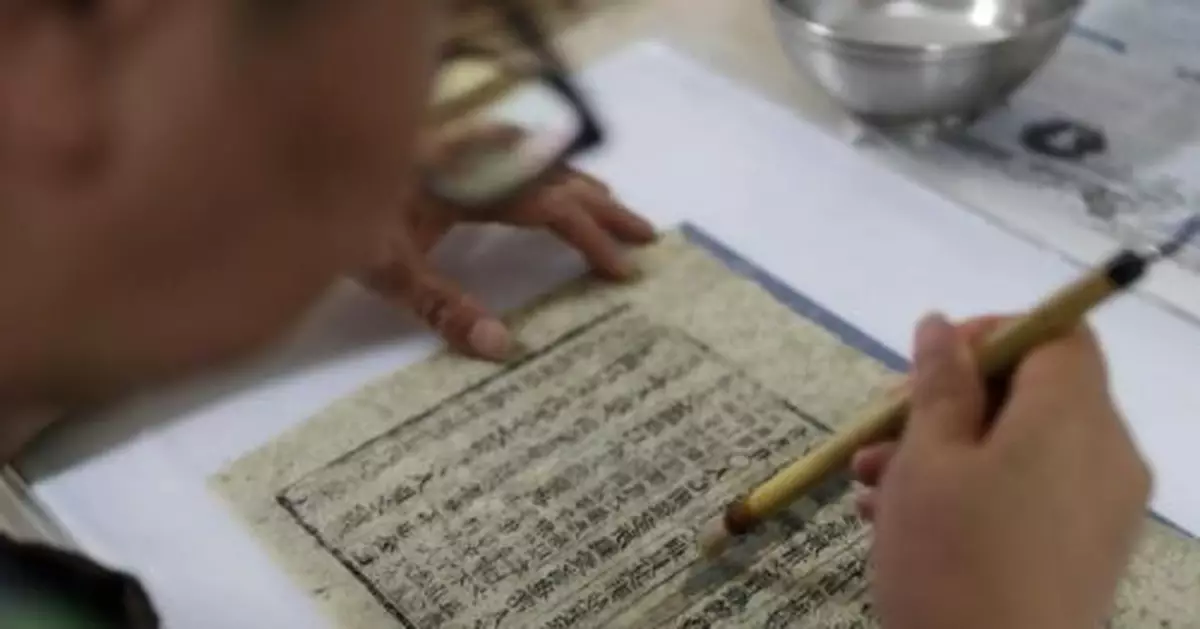 匠心「醫治」古籍 在殘卷中「復活」文明記憶