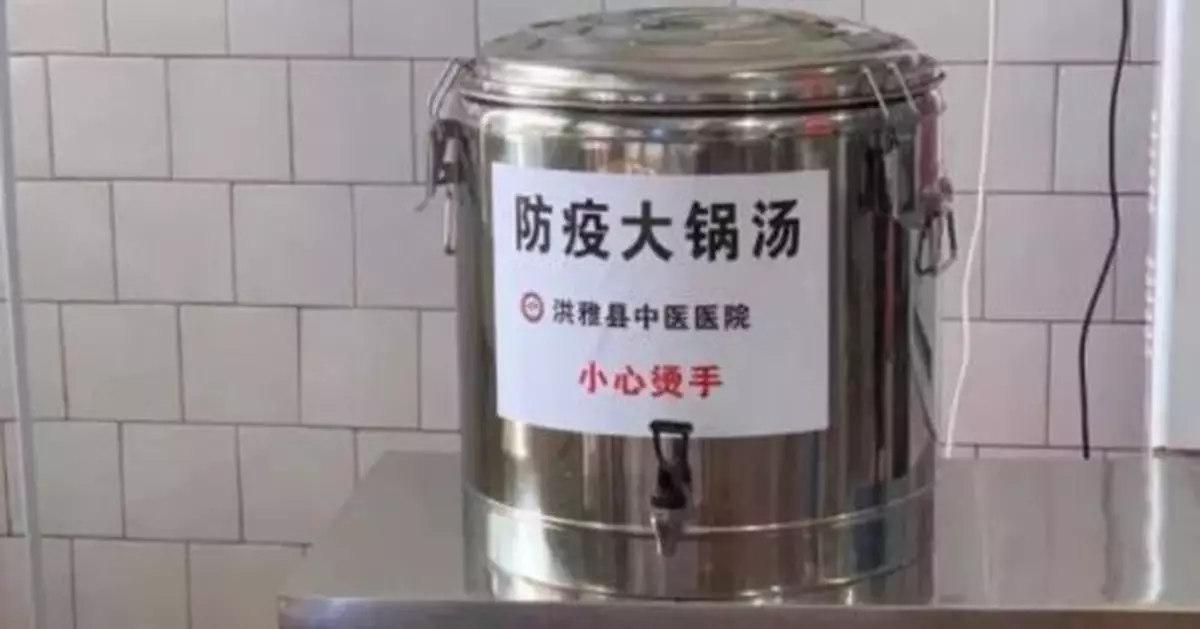 官方推薦的新冠肺炎「中醫藥預防建議方案」來了