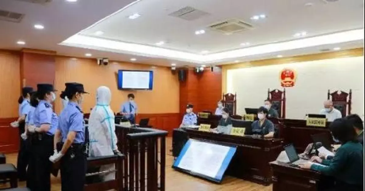 郭美美案開庭，作案細節公佈