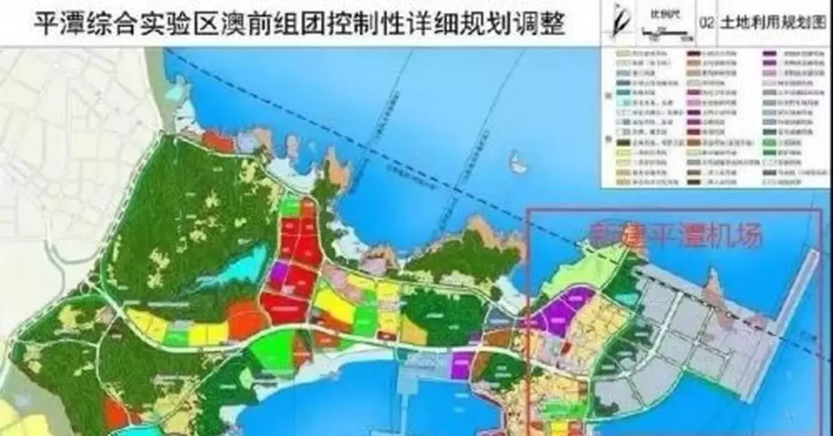 重磅！福建將新建一個「海上機場」
