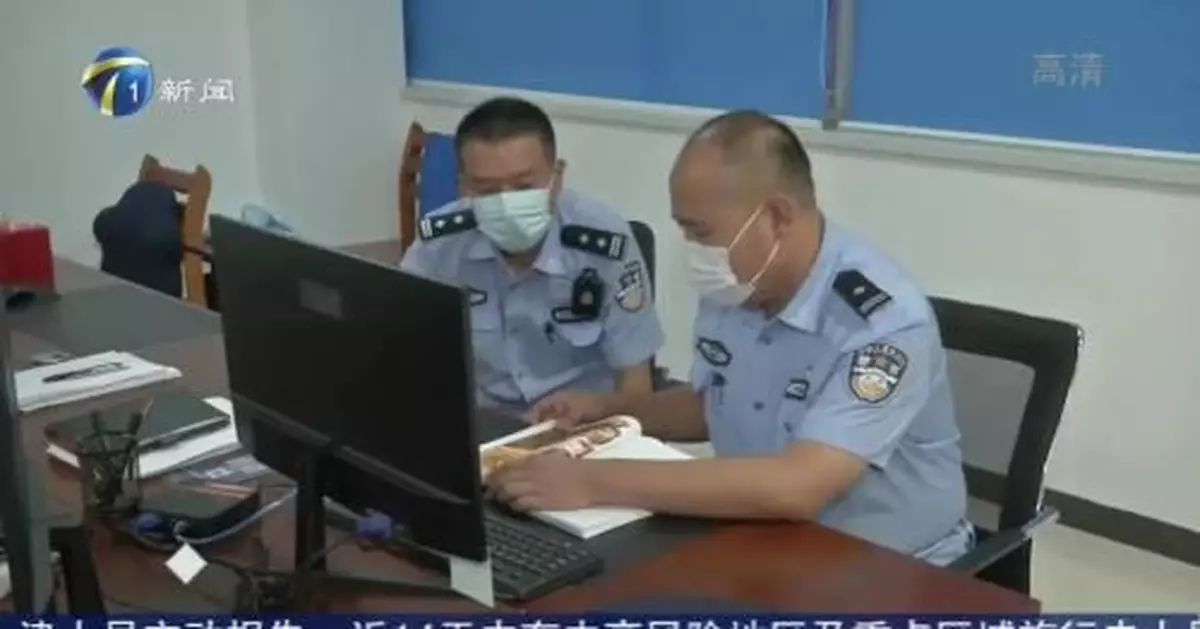 兩男子互借行程碼進京，行拘！