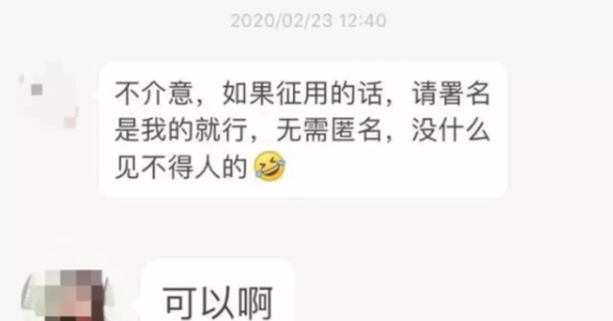 網戀6天，被騙1660W：那些高富帥正在把你當豬宰