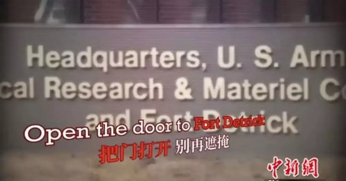 90後說唱組合發歌喊話美國 趙立堅：唱出了我們的心聲