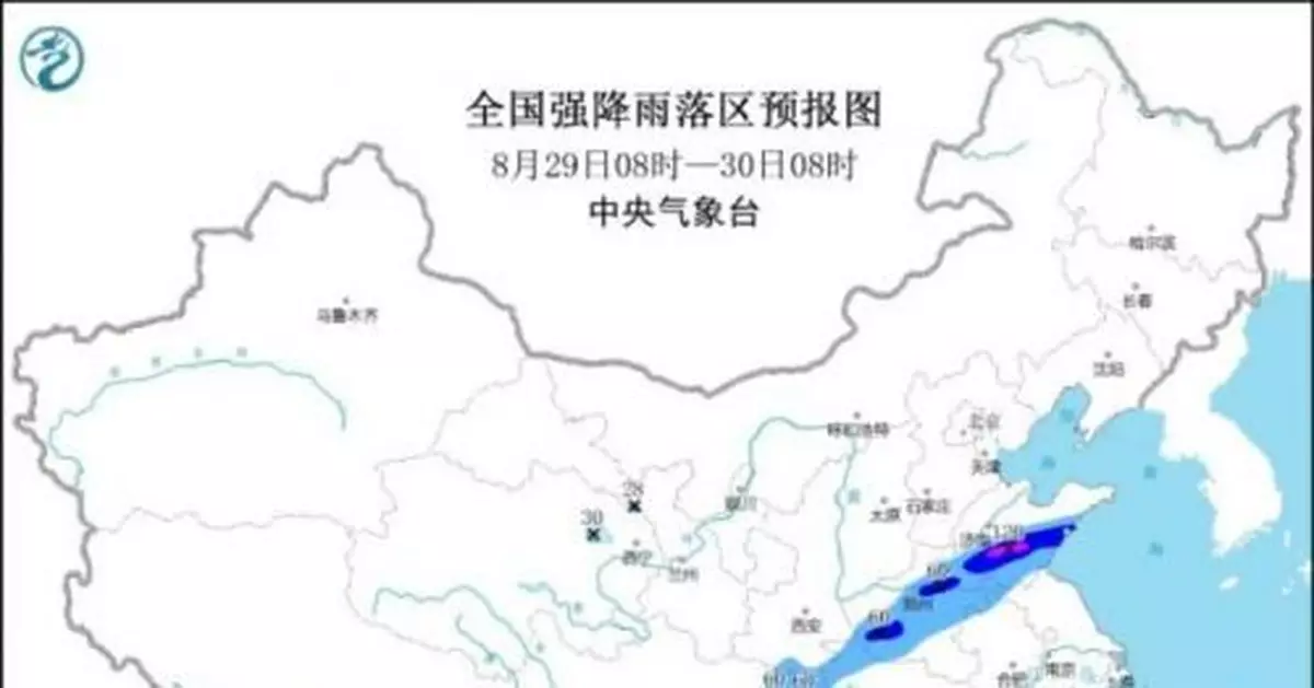 黃淮華北南部等地有較強降水 山東局地有大暴雨