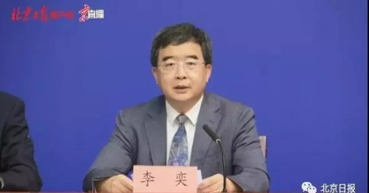 北京中小學上課時間調整！新學期，還有這些變化——