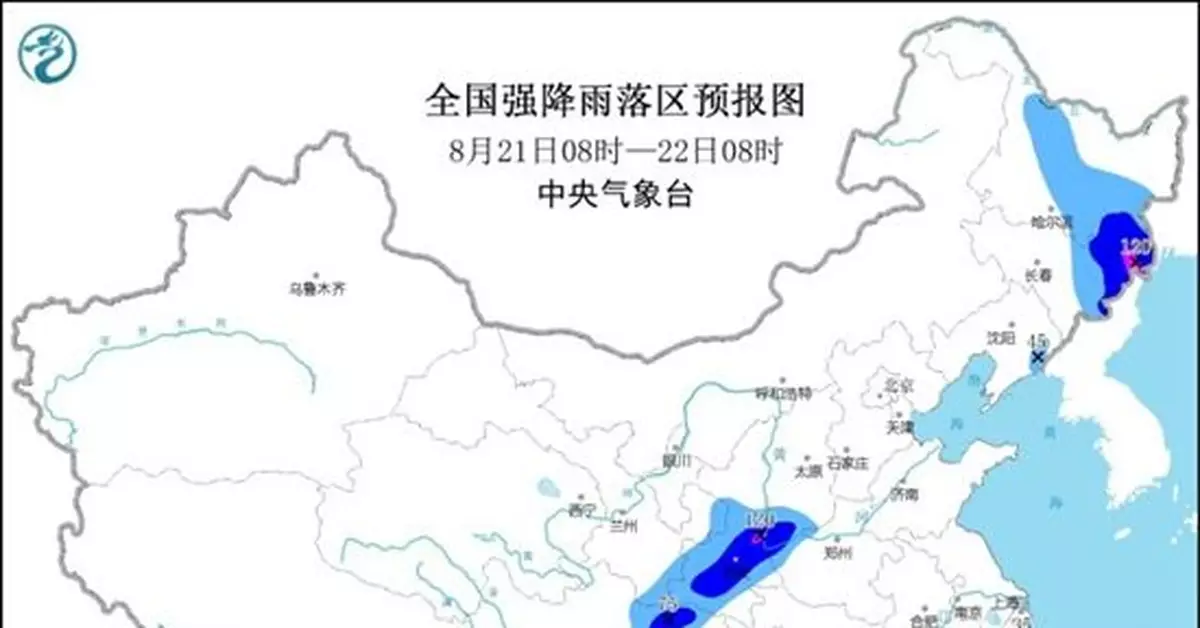 河南等8省再迎大到暴雨，與「7·20」有什麼不同？