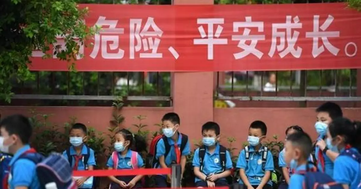 開學時間定了嗎？這些地區明確推遲開學、線上教學