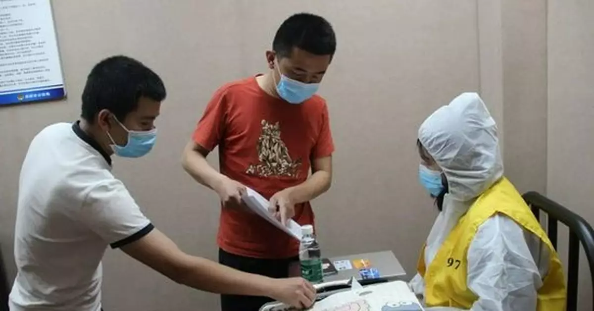 兩年圈錢1.2個億！揭穿「神話幣」電詐騙局