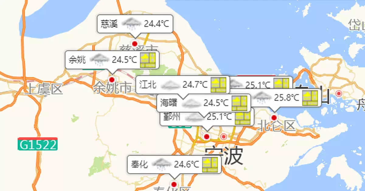 寧波一景區發佈：臨時閉園！