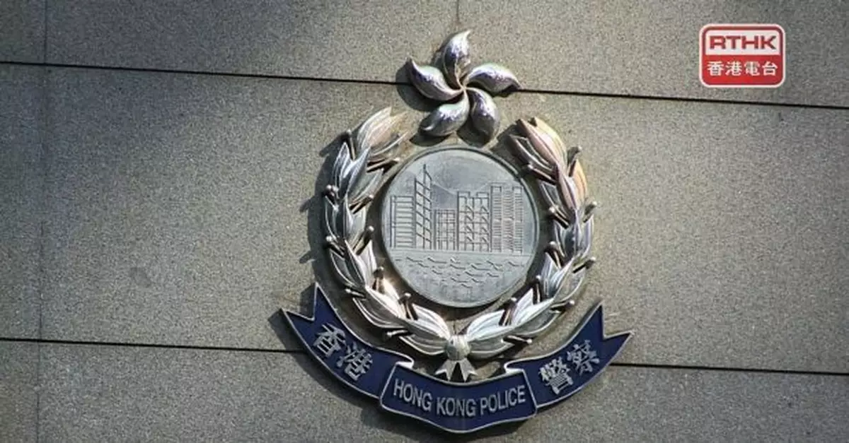 廣播道龍翔苑一單位發現逾2千發子彈　警相信屬遺物