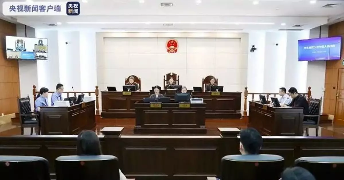 「巨貪」區長與妻子潛逃國外10年後 案件有新進展