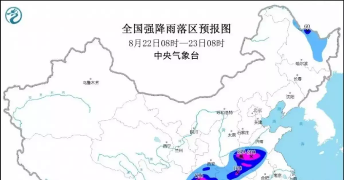 河南最強降雨料中午開始！鄭州非必要不出行！