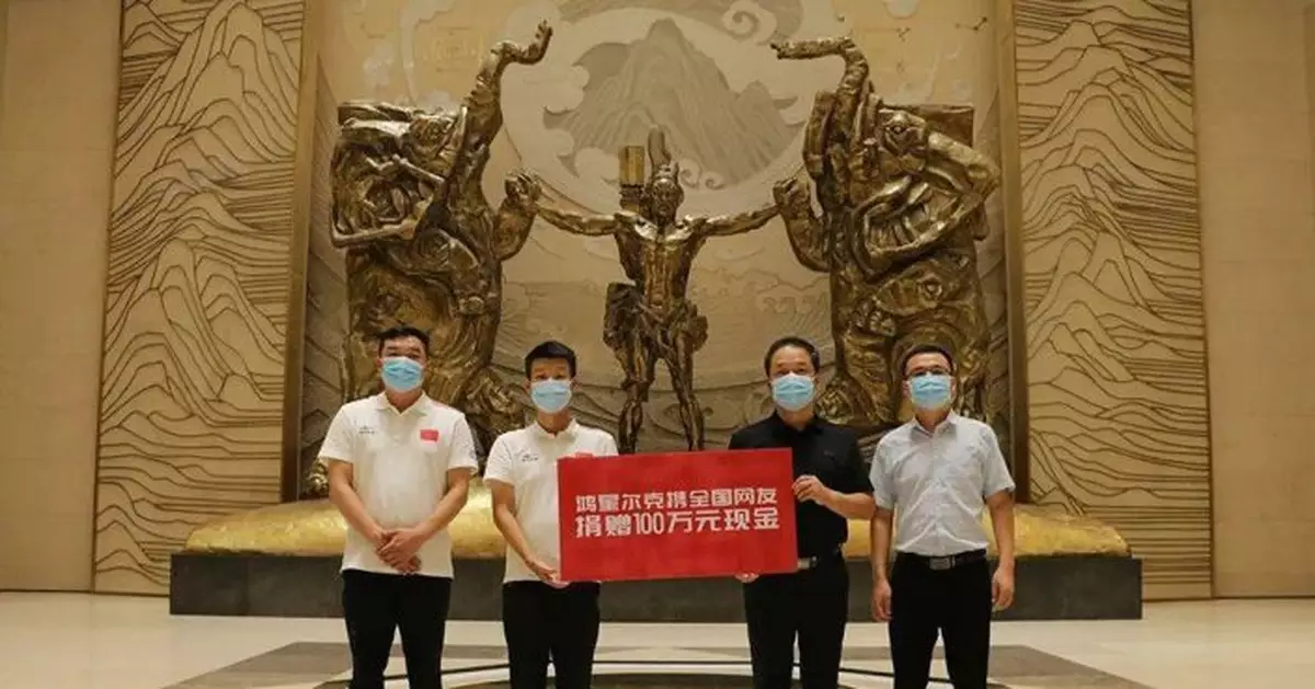 鴻星爾克，熱搜第一！網友破防了