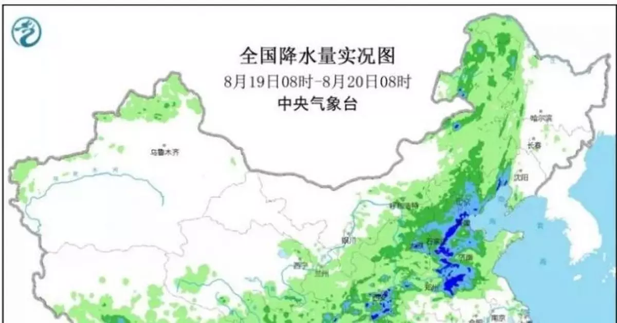 河南又成暴雨中心?專家詳解