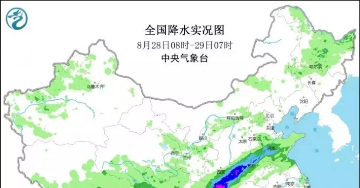 秋雨綿綿，河南山東今日降雨持續 南方謹防秋老虎