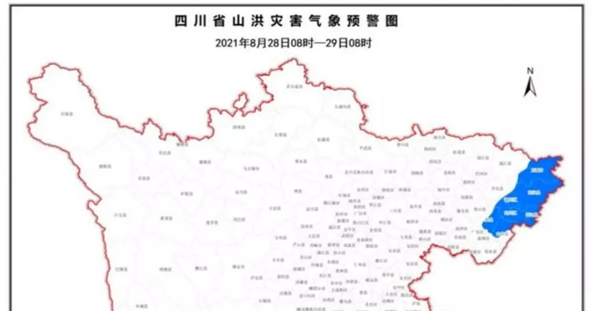 四川發佈山洪災害藍色預警 這些地區注意防範