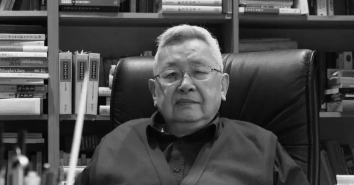 中國史學泰斗余英時辭世 享年91歲