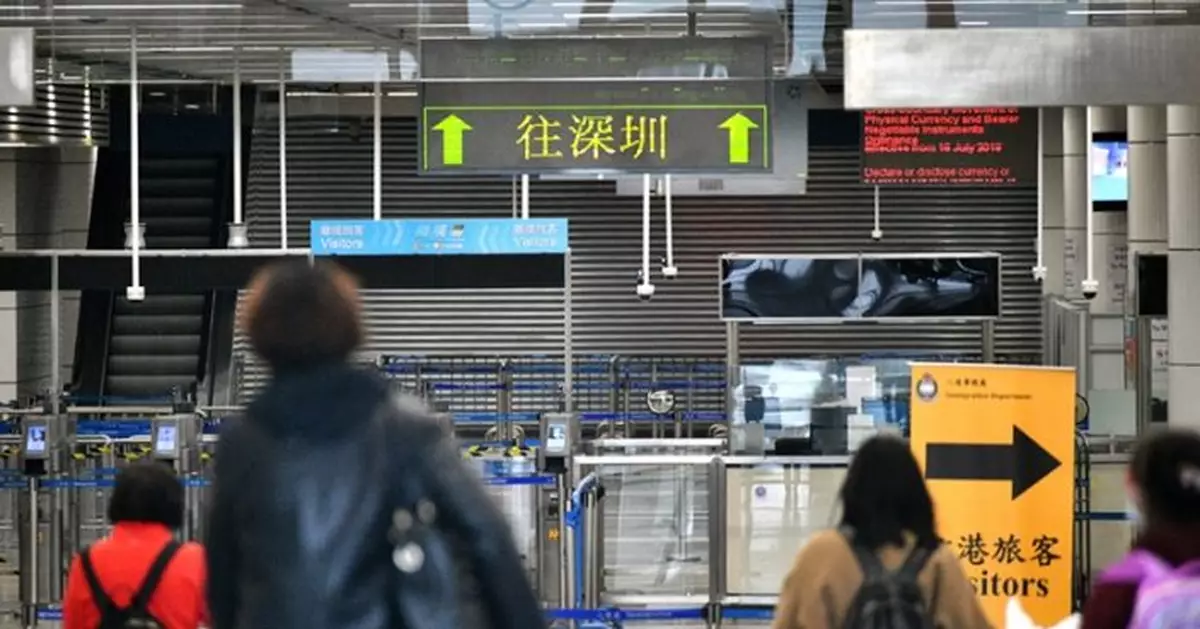 即日起香港入境深圳 須出示24小時內陰性結果紙本報告