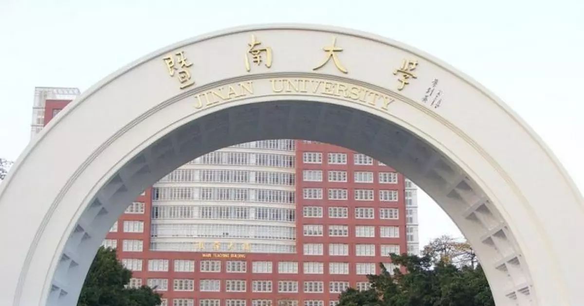 逾3800港生獲資助升讀內地大學 最多受惠學生入讀暨大